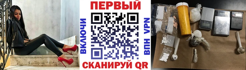 АМФ Розовый Кинель