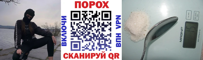 МЕГА tor  Кинель  Амфетамин Розовый 