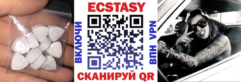 цена наркотик Кинель OMG как зайти Ecstasy Punisher