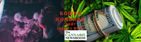 мефедрон мука Зерноград
