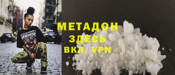 mdpv Зеленодольск