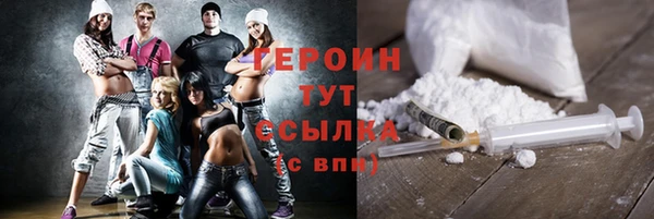 mdpv Зеленодольск