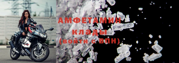 mdpv Зеленодольск