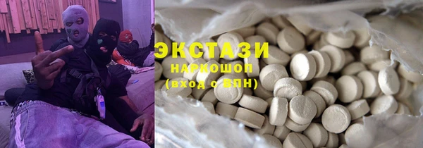 mdpv Зеленодольск
