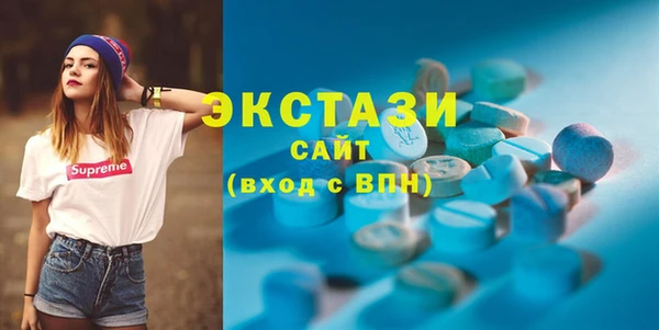 mdpv Зеленодольск