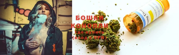мефедрон мука Зерноград