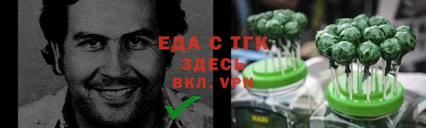 mdpv Зеленодольск