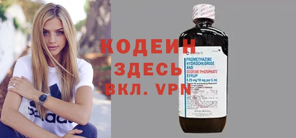 mdpv Зеленодольск