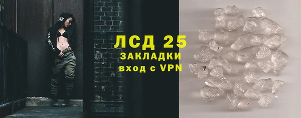 mdpv Зеленодольск