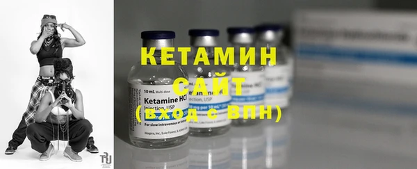 кокаин премиум Зеленокумск