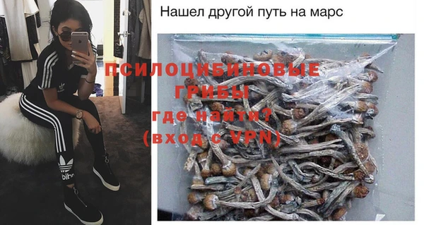 мефедрон мука Зерноград