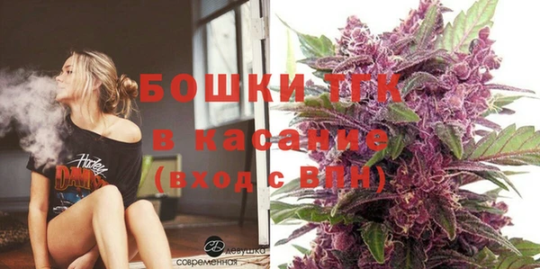 mdpv Зеленодольск