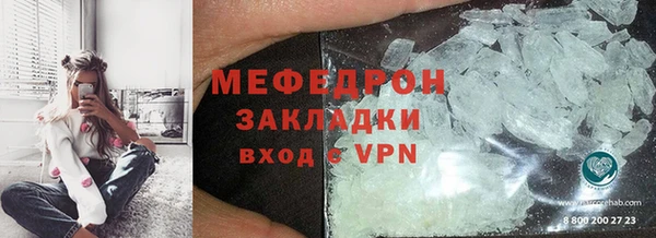 кокаин премиум Зеленокумск