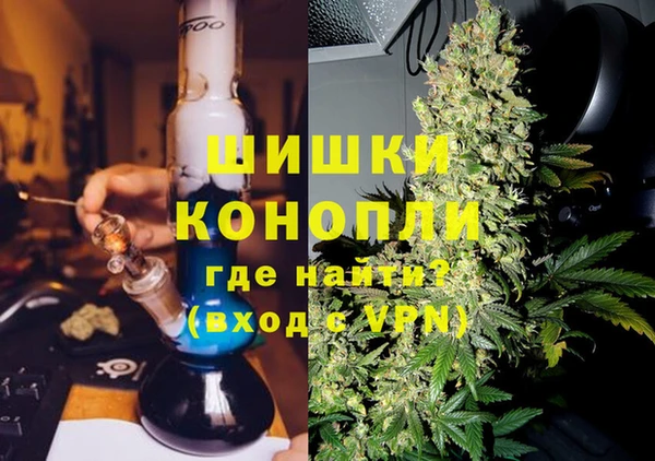 кокаин премиум Зеленокумск