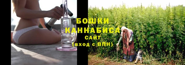мефедрон мука Зерноград