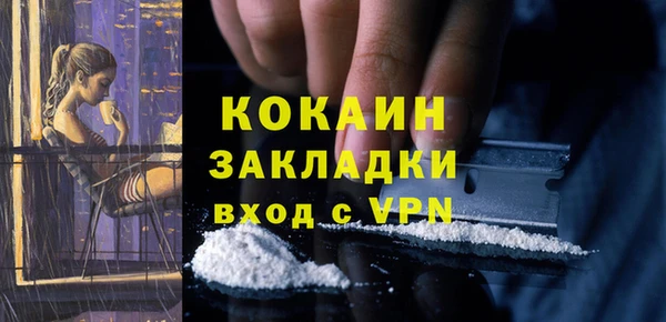 mdpv Зеленодольск