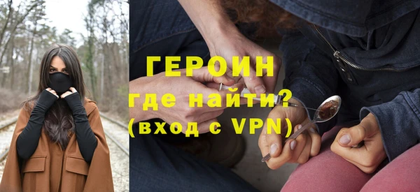 mdpv Зеленодольск