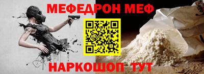 твердый Кумертау