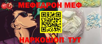 марихуана Кулебаки