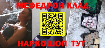 твердый Кумертау