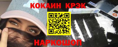 мяу мяу мука Кунгур