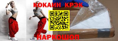 марихуана Кулебаки
