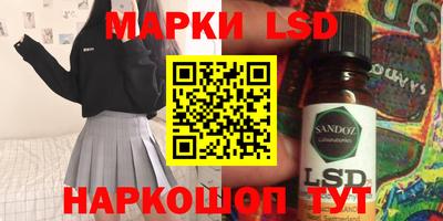 марихуана Кулебаки