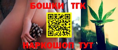 мяу мяу мука Кунгур