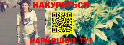 мяу мяу мука Кунгур