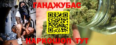 твердый Кумертау