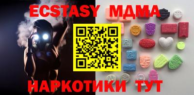 твердый Кумертау