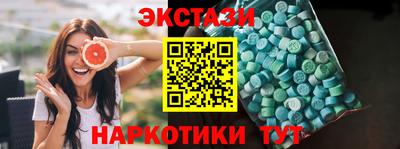марихуана Кулебаки