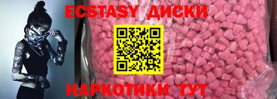 твердый Кумертау