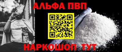 твердый Кумертау