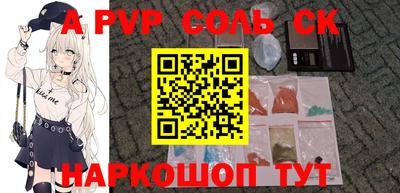 твердый Кумертау