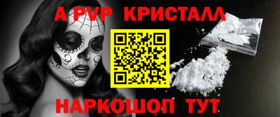 мяу мяу мука Кунгур