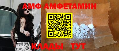 твердый Кумертау