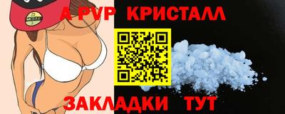 твердый Кумертау