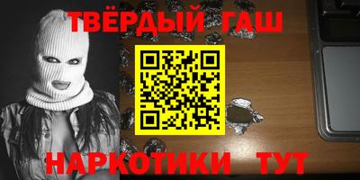 твердый Кумертау