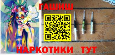марихуана Кулебаки