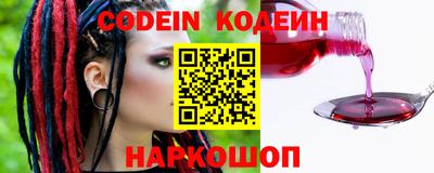 мяу мяу мука Кунгур