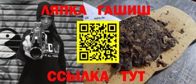 твердый Кумертау
