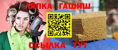 марихуана Кулебаки