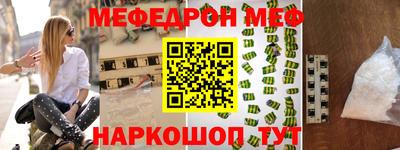 марихуана Кулебаки