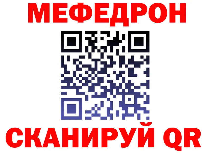 A PVP СК зеркало это ссылка на мегу Кинель