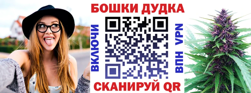 Конопля индика  купить наркоту  Кинель 